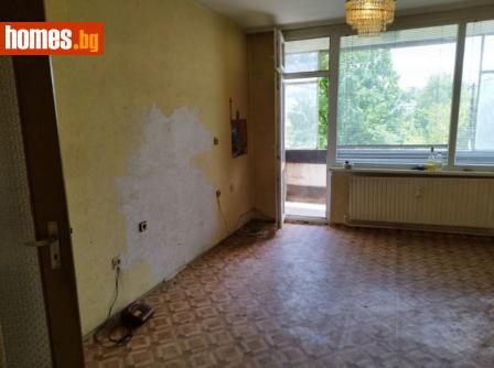 Двустаен, 48m² - Апартамент за продажба - 114189549