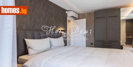 Тристаен, 76m² - Апартамент за продажба - 114189806