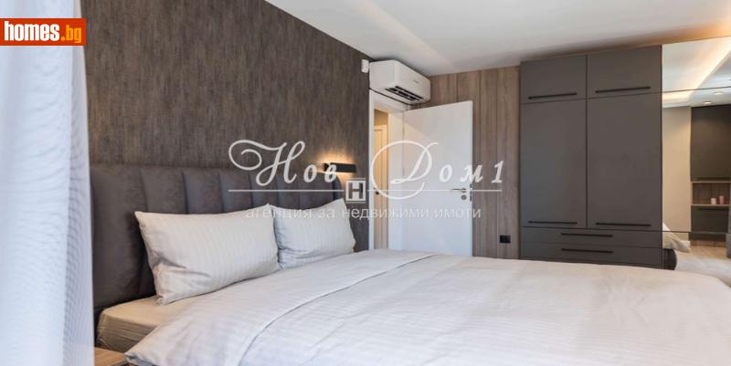 Тристаен, 76m² -  Център, Варна - Апартамент за продажба - Нов дом 1 - 114189806