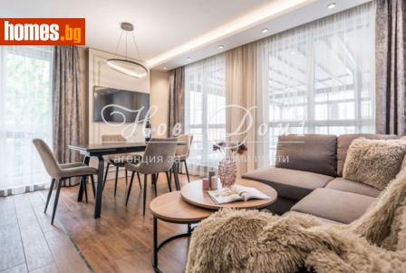 Тристаен, 154m² - Апартамент за продажба - 114189820