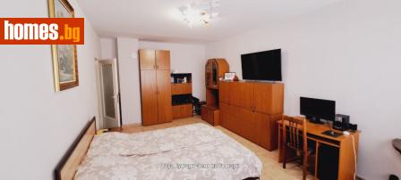 Едностаен, 46m² - Апартамент за продажба - 114196036