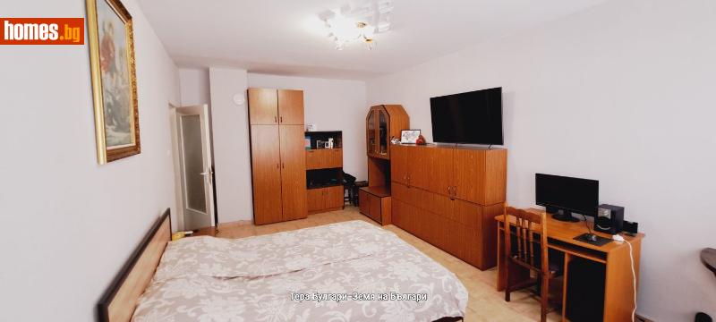 Едностаен, 46m² - Кв. Изток, Перник - Апартамент за продажба - Тера Булгари - Земя на Българи - 114196036