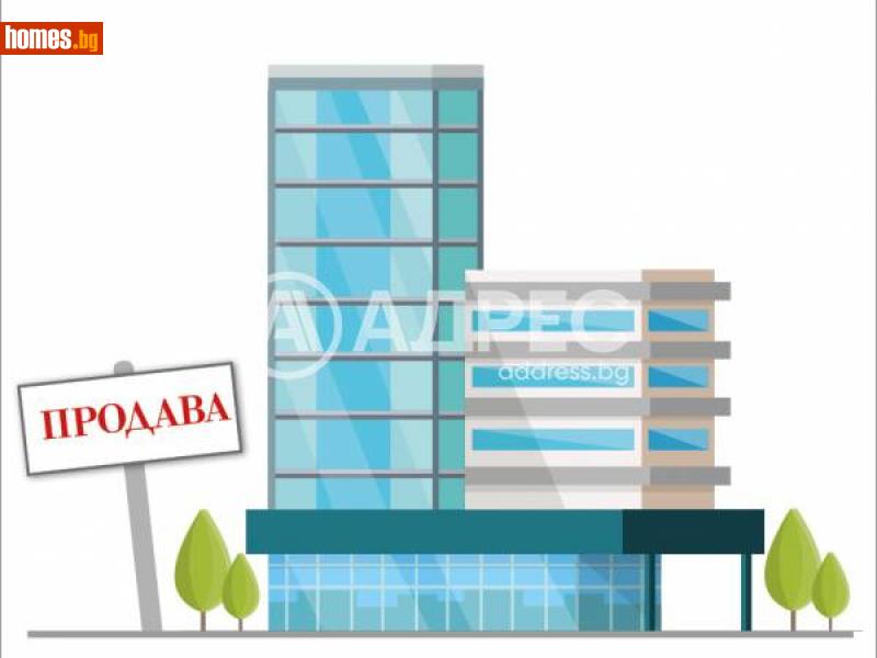 Тристаен, 110m² - Кв. Витоша, София - Апартамент за продажба - АДРЕС НЕДВИЖИМИ ИМОТИ - 114200090