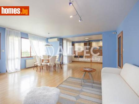 Тристаен, 160m² - Апартамент за продажба - 114200166