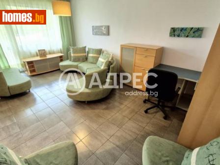 Тристаен, 97m² - Апартамент под наем - 114200554