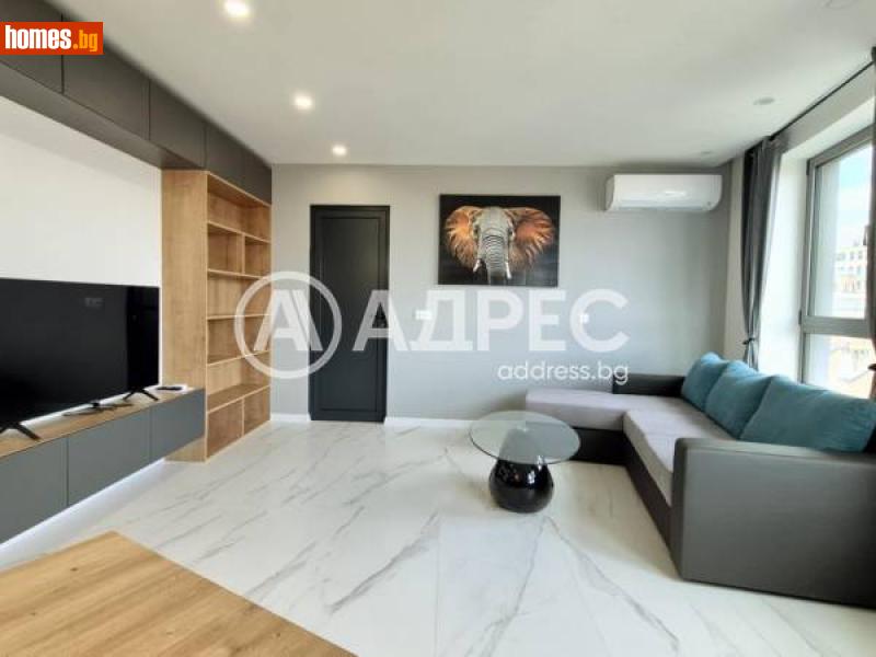 Двустаен, 74m² - София, София - град - Апартамент под наем - АДРЕС НЕДВИЖИМИ ИМОТИ - 114200574