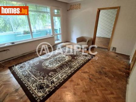 Двустаен, 61m² - Апартамент за продажба - 114200613