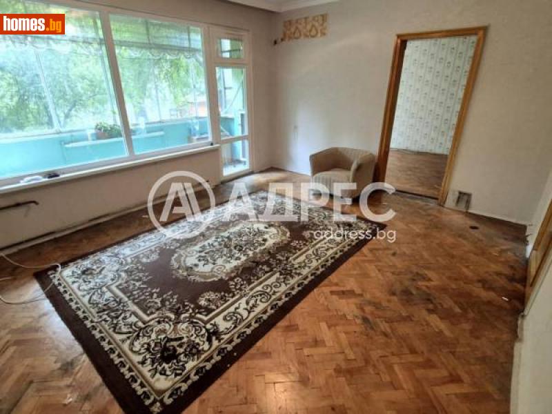 Двустаен, 61m² - Жк. Толстой, София - Апартамент за продажба - АДРЕС НЕДВИЖИМИ ИМОТИ - 114200613