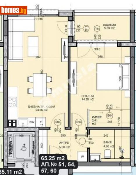 Двустаен, 75m² - Кв. Галата, Варна - Апартамент за продажба - МИРЕЛА - 114200668