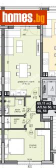 Двустаен, 75m² - Апартамент за продажба - 114200670