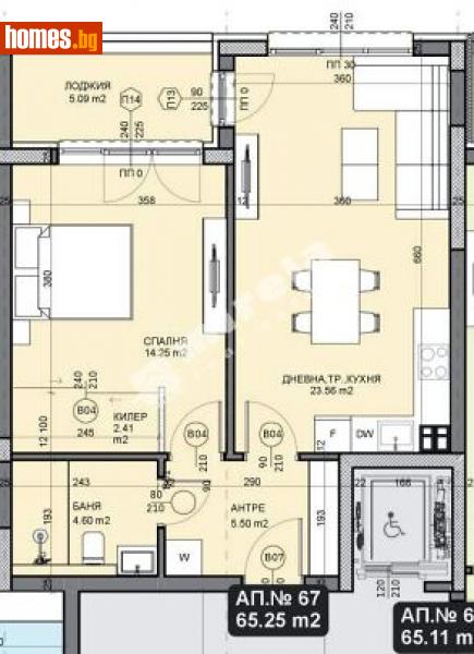 Двустаен, 75m² - Кв. Галата, Варна - Апартамент за продажба - МИРЕЛА - 114200674