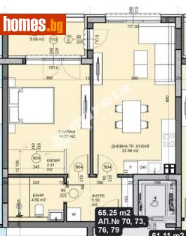Двустаен, 75m² - Апартамент за продажба - 114200679