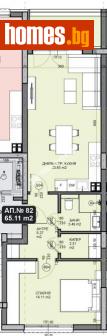 Двустаен, 75m² - Апартамент за продажба - 114200698