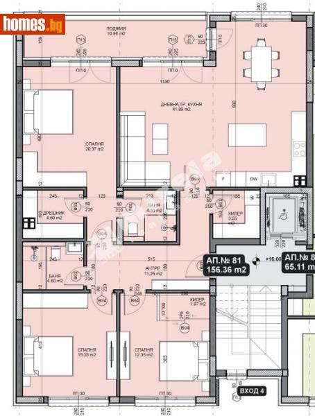 Четиристаен, 179m² - Кв. Галата, Варна - Апартамент за продажба - МИРЕЛА - 114200699