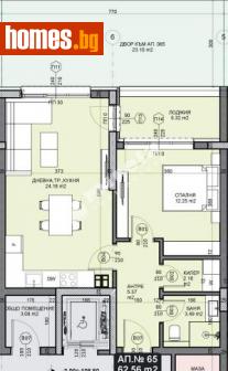Двустаен, 95m² - Апартамент за продажба - 114200704