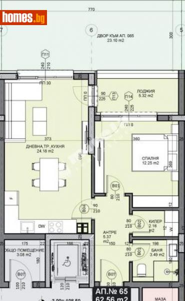 Двустаен, 95m² - Кв. Галата, Варна - Апартамент за продажба - МИРЕЛА - 114200704