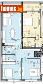 Тристаен, 104m² - Апартамент за продажба - 114200711