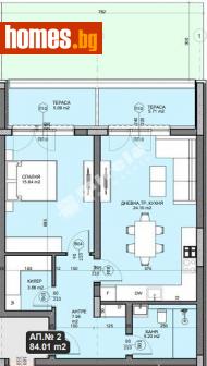 Двустаен, 84m² - Апартамент за продажба - 114200717