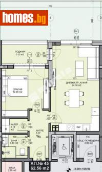Двустаен, 95m² - Апартамент за продажба - 114200723