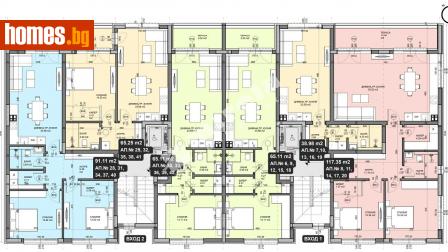 Тристаен, 133m² - Апартамент за продажба - 114200741