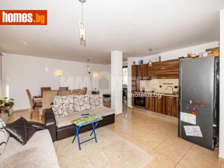 Тристаен, 152m² - Апартамент за продажба - 114200819