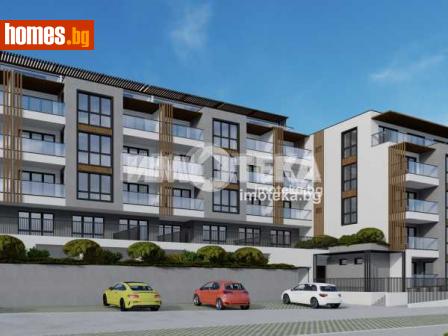 Тристаен, 102m² - Апартамент за продажба - 114200859