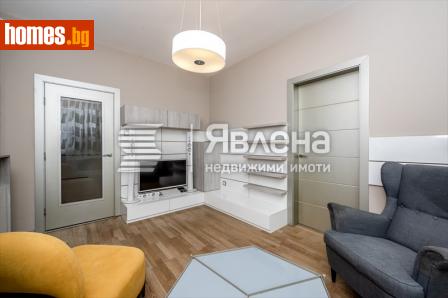 Тристаен, 76m² - Апартамент за продажба - 114202679