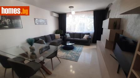 Тристаен, 111m² - Апартамент за продажба - 114203409