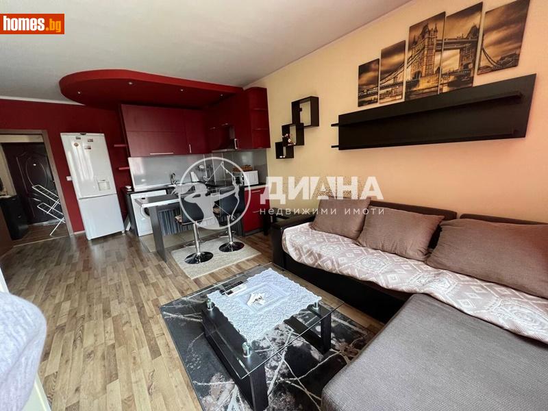 Двустаен, 68m² - Кв. Кършияка, Пловдив - Апартамент за продажба - ДИАНА - 114203791