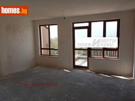 Четиристаен, 152m² - Апартамент за продажба - 114204288