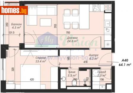 Двустаен, 75m² - Апартамент за продажба - 114209884