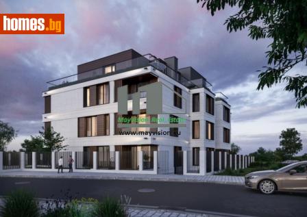 Тристаен, 103m² - Апартамент за продажба - 114209961