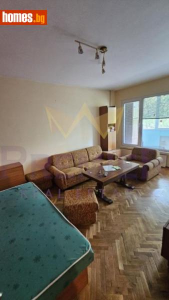 Едностаен, 44m² - Жк. Свобода, София - Апартамент за продажба - ИМОТИ ПРЕМИЕР - 114210837