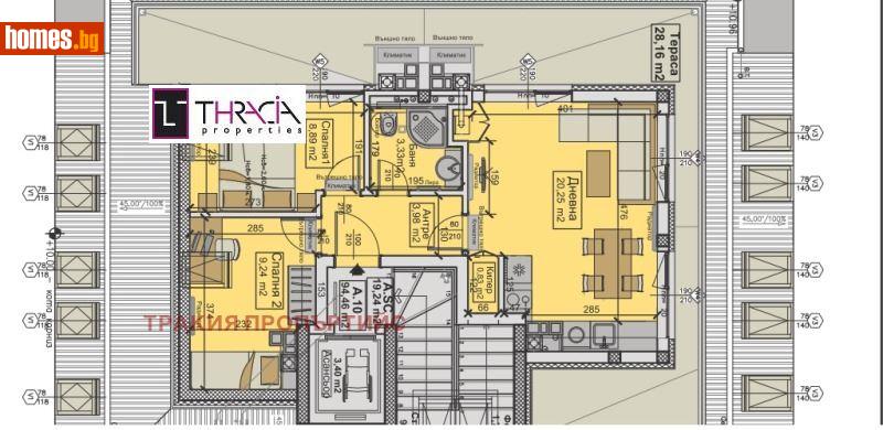 Тристаен, 112m² - Кв. Горубляне, София - Апартамент за продажба - Тракия Пропъртийс - 114211092