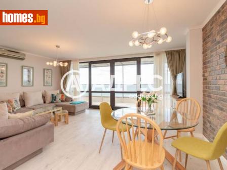 Многостаен, 256m² - Апартамент за продажба - 114220567