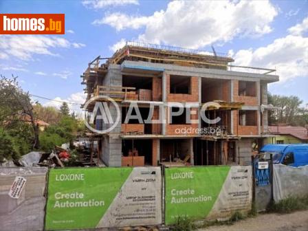 Двустаен, 82m² - Апартамент за продажба - 114220627