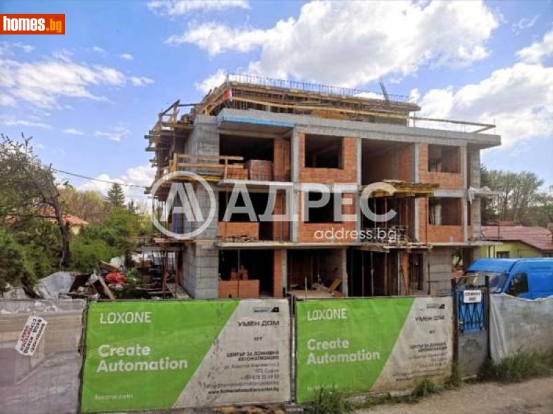 Двустаен, 82m² - Гр.Банкя, София - град - Апартамент за продажба - АДРЕС НЕДВИЖИМИ ИМОТИ - 114220627