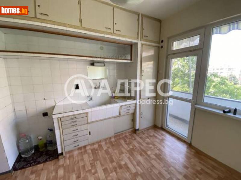 Тристаен, 90m² - Хасково, Хасково - Апартамент за продажба - АДРЕС НЕДВИЖИМИ ИМОТИ - 114220798