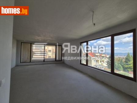 Четиристаен, 162m² - Апартамент за продажба - 114221227