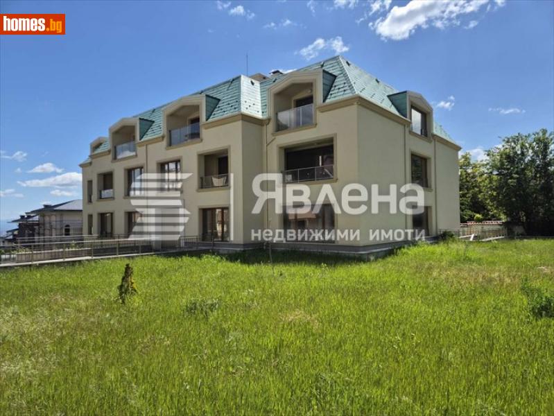 Четиристаен, 162m² -  Драгалевци, София - Апартамент за продажба - ЯВЛЕНА - 114221296