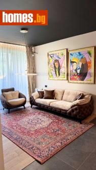 Двустаен, 65m² - Апартамент за продажба - 114222653