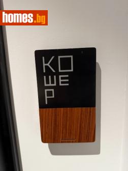 Двустаен, 81m² - Апартамент за продажба - 114222658