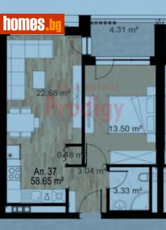 Двустаен, 71m² - Апартамент за продажба - 114222957
