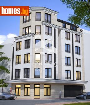 Тристаен, 122m² - Апартамент за продажба - 114224798