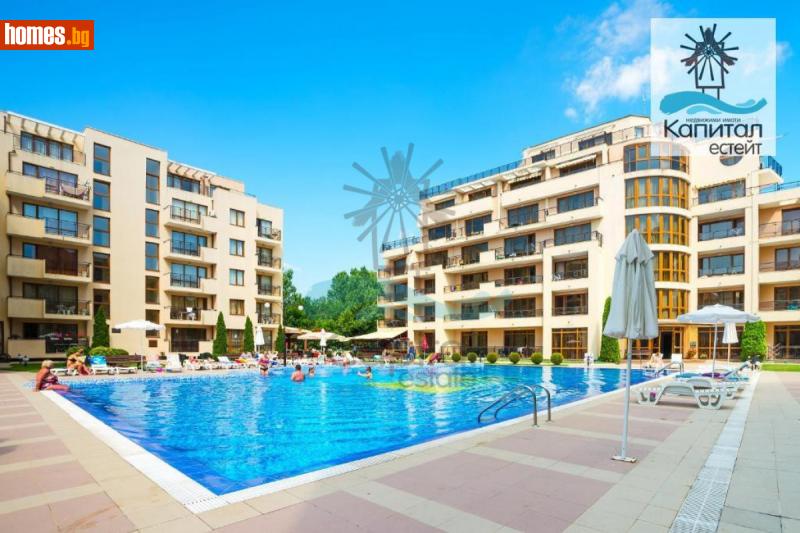 Двустаен, 61m² - К.к.Слънчев Бряг, Бургас - Апартамент за продажба - Капитал Естейт - 114228164