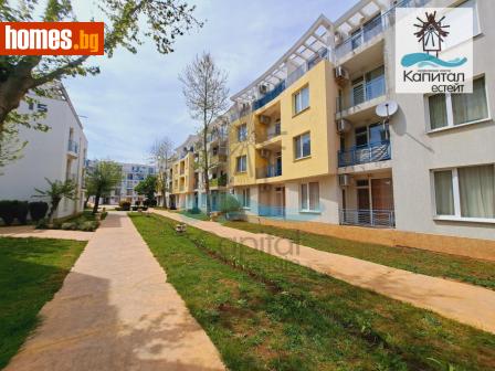 Едностаен, 28m² - Апартамент за продажба - 114228184