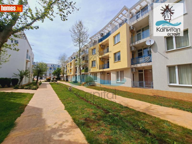 Едностаен, 28m² - К.к.Слънчев Бряг, Бургас - Апартамент за продажба - Капитал Естейт - 114228184