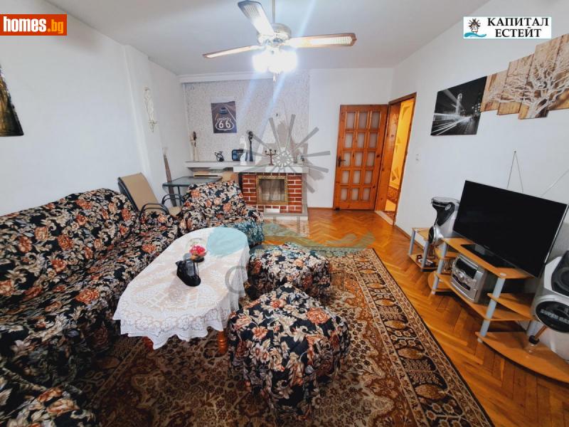 Многостаен, 106m² - ,  - Апартамент за продажба - Капитал Естейт - 114228332
