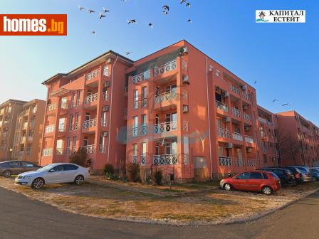 Двустаен, 48m² - Апартамент за продажба - 114228575