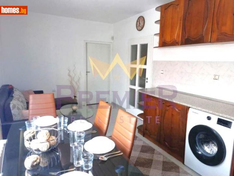 Двустаен, 70m² -  Център, София - Апартамент за продажба - ИМОТИ ПРЕМИЕР - 114229526